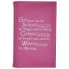 Big Book Regular Hardback - Serenity Prayer BBR0109 Big Book Regular Hardback - Serenity Prayer BBR0109