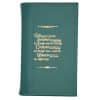 Big Book Regular Hardback – Serenity Prayer with Paperboard(Green) SCR0107 Big Book Regular Hardback – Serenity Prayer with Paperboard(Green) SCR0107